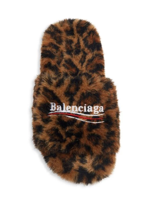 Balenciaga Cheetah-Print Furry Slides - Image 5